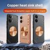 Pro Xiaomi POCO X8 Pro Max Pouzdro Pevný Silikon nárazuvzdorné Odvod tepla magnetické Ochranný Zadní Kryt Pro Poco x8 pro Max