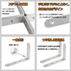 Set of 10 Stainless Steel L-Shaped Brackets, Corner Braces, Angle Brackets, Right-Angle Reinforcement Brackets for Preventing Tip-Over, Reinforcement,