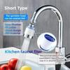 Filtre à Eau Universel pour Robinet Avec Rotation à 360 Degrés Et Filtration Efficace des Impuretés Parfait Pour la Cuisine Salle de Bain Usage Quotidien