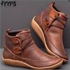 Boots – Boots