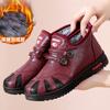 Women's Cotton Shoes Winter New Cotton Shoes Velvet Shoes Warm Thickened Comfortable Snow Boots Women