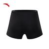 Anta Men's 3-Pack Sports Underwear
