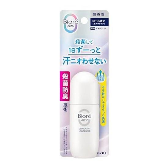 Bioré Zero Medicated Deodorant Roll-On Unscented Antiperspirant