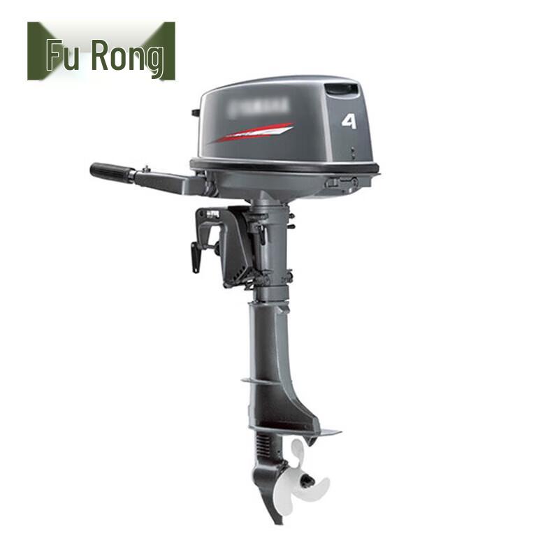 Furong Outboard Motor