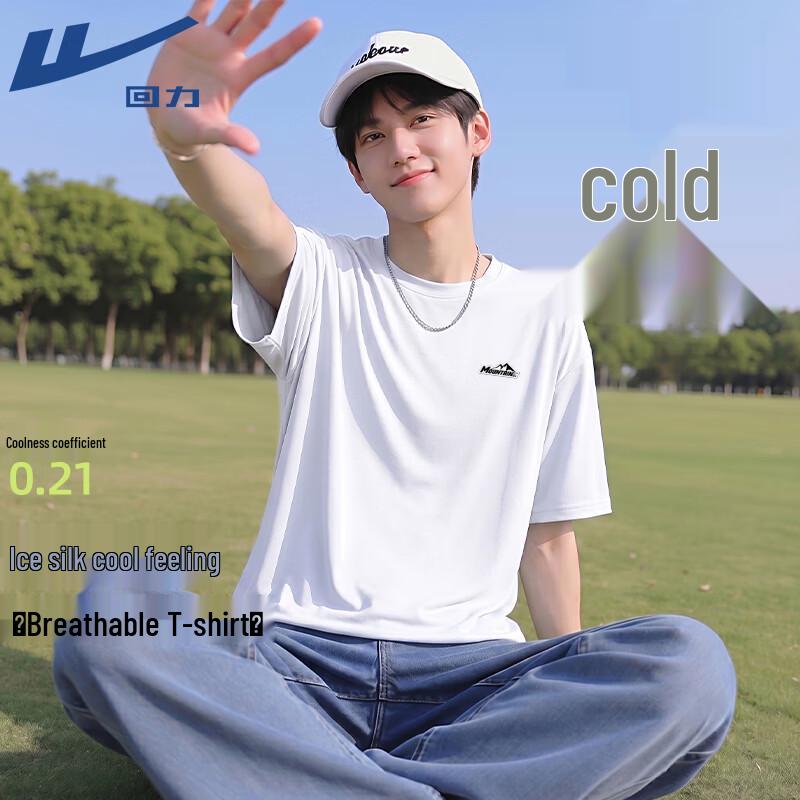 Warrior Cooling Quick-Dry T-Shirt M