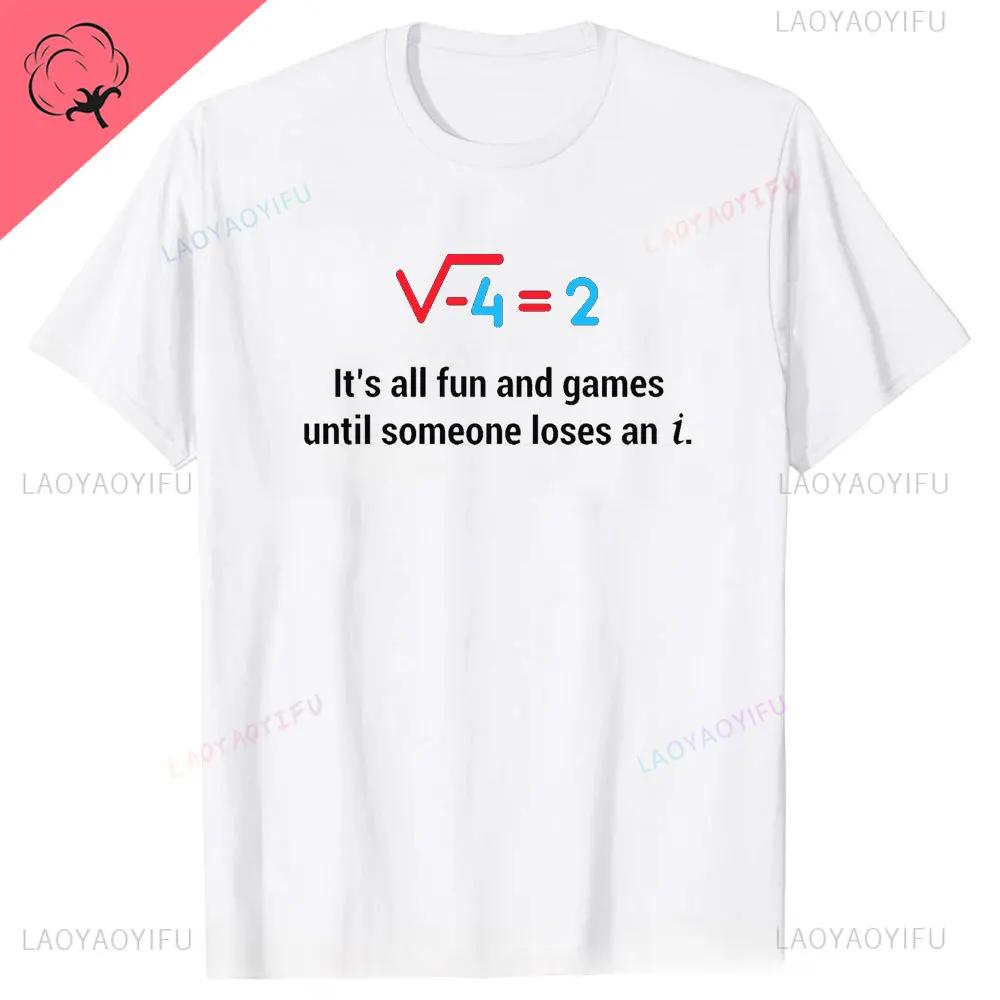 

Men Tshirt Funny Math Clock Graphic Tshirts Summer Casual Loose Tops for Men Short Sleeve Tshirt Male Tops Ropa Hombre Camisetas S