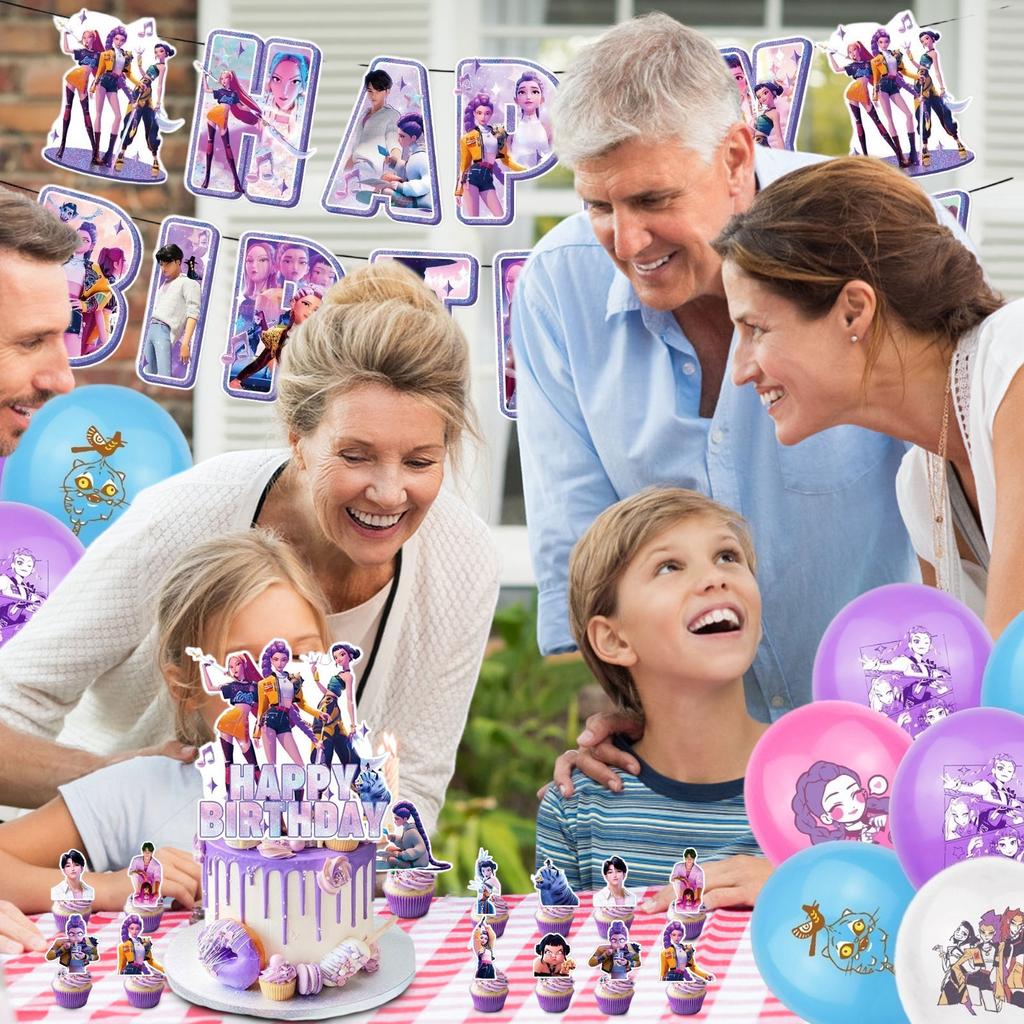 Birthday Theme Party Decoration Banner Pull Flag Cake Flag Balloon- Set