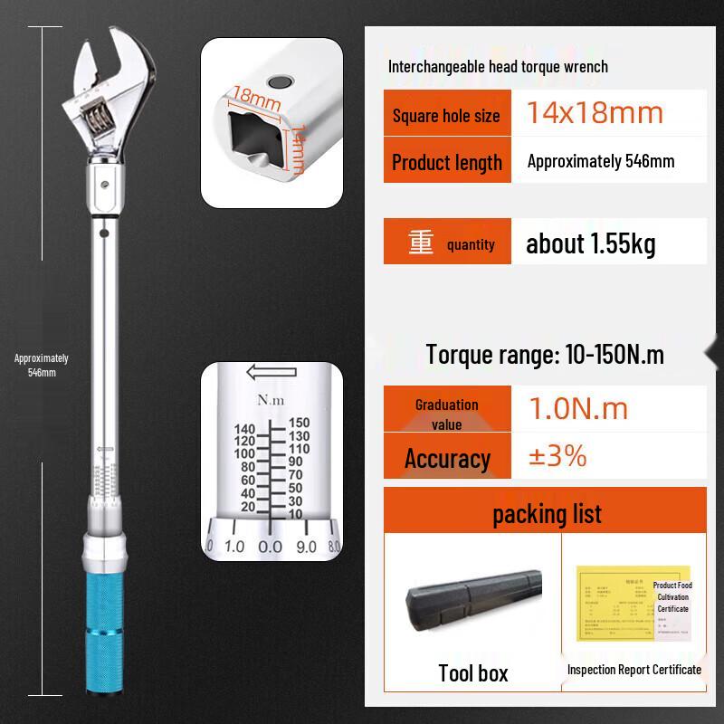 Shichen High-Precision Adjustable Torque Wrench Movable Head 0-37 Nm Range