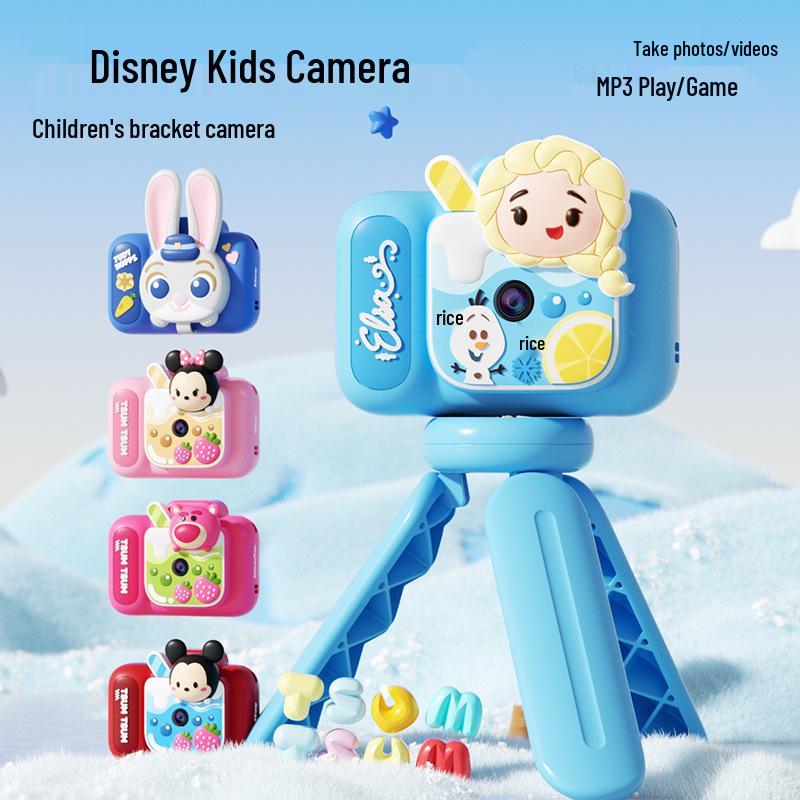 Judy Kids HD Digital Camera & Camcorder Toy for Girls