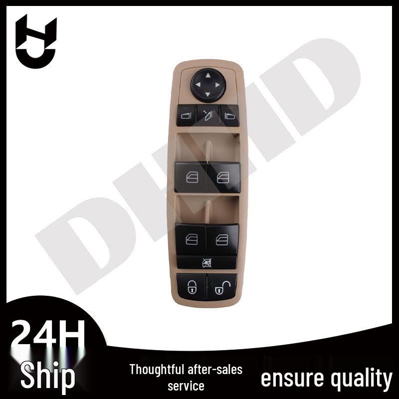 Mercedes GL450/GL550/R350 Power Window Switch Assy 2518300390