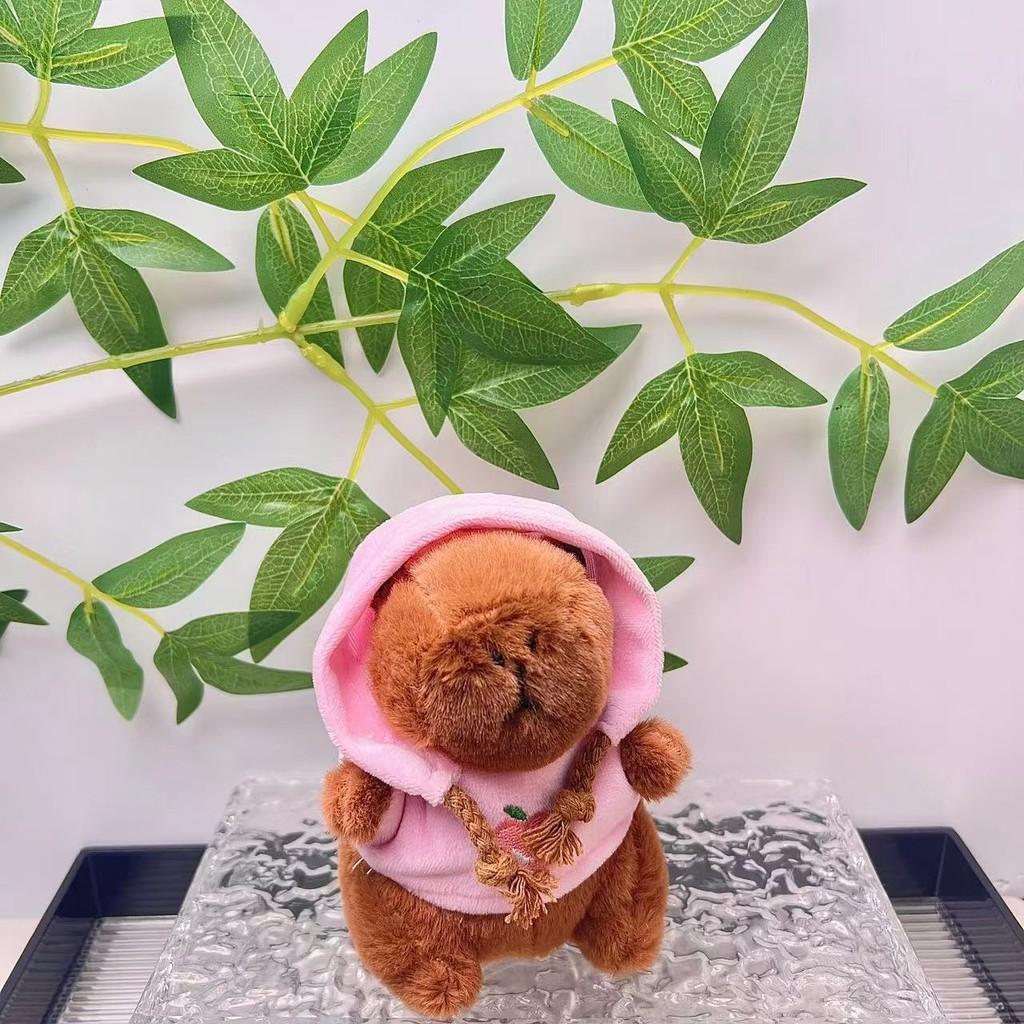 Capybara 11cm Fashionable Plush Keychain With Adorable Strawberry Hat Great Personalization For