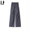 CHOCOOLATEit Women's Quick-Dry Wide-Leg Casual Pants