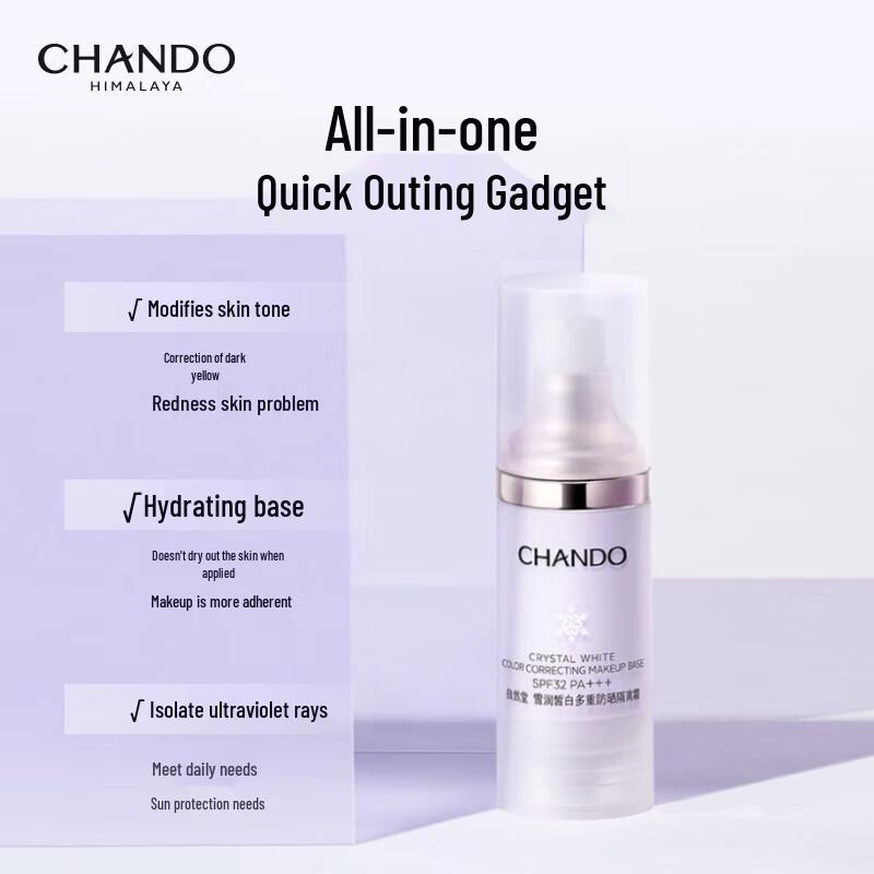 Chando Multi-Protection Isolation & Sunscreen Primer