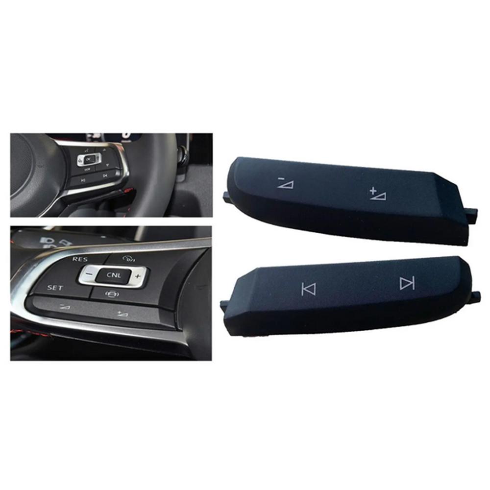 Декоративная накладка на кнопку руля - Для VW - 1 пара Накладка на кнопку регулировки громкости PN: 5Г0959442