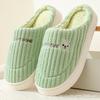 New cotton slippers men's autumn and winter bags and home indoor household thick bottom warm home non-slip fluffy slippers women