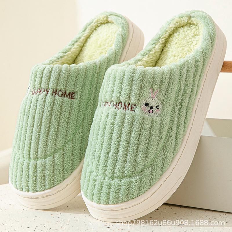 New cotton slippers men's autumn and winter bags and home indoor household thick bottom warm home non-slip fluffy slippers women