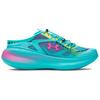 Under Armour Echo X  Curry Tour Modne Wygodne Buty do Koszykówki Unisex Trampki Niebieskie Różowe 6015214-400