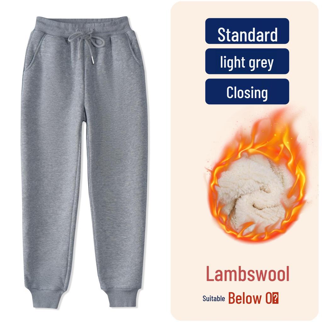 Kids' Navy Blue Fleece Sports Pants - Thick, Grey, Lambswool, Primary School Uniform Pants for Autumn/Winter