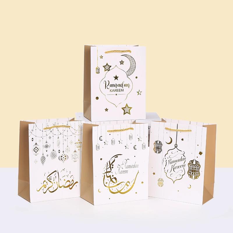 12pcs Ramadan Kareem Paper Tote Bags Islamic Gift Bags with Gold Foil Lantern Crescent Designs for Gifts