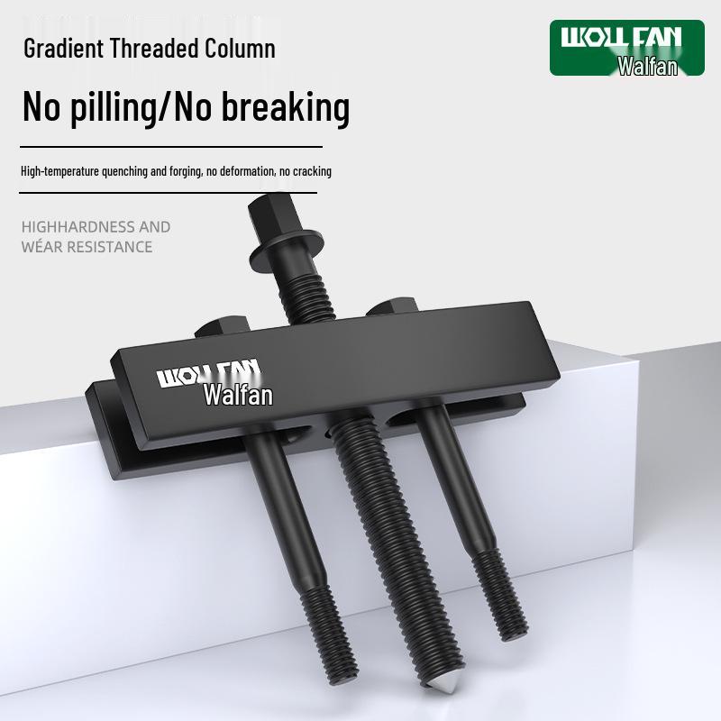 Multifunctional Crankshaft & Steering Wheel Pulley Remover Small Crankshaft Pulley Puller 6810