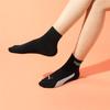 Puma Unisex Ankle Socks 100000496-002