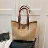 Boho Weave Straw Bag Leisure Tote Bag Elegant Straw Shoulder Bag  for Ladies/Girls