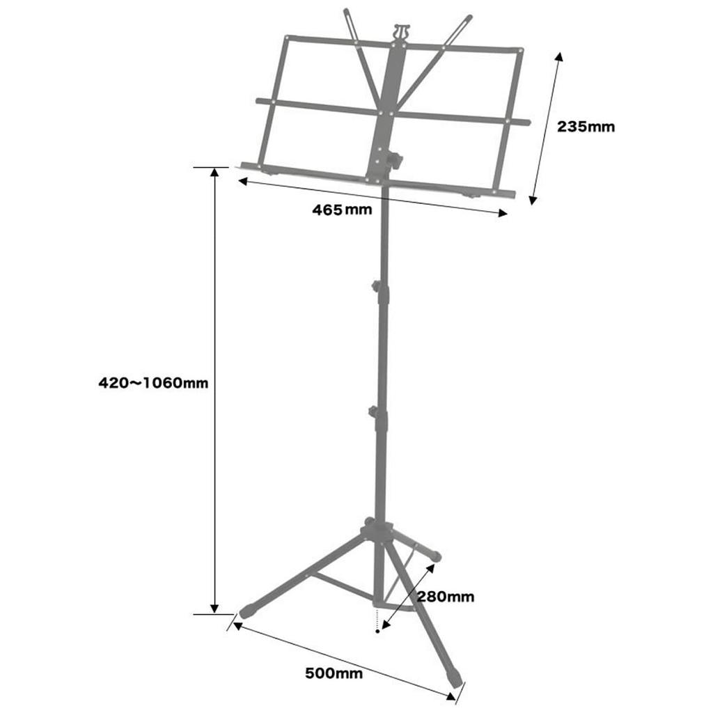 KC Kyoritsu Music Stand Lightweight Steel Foldable Black Case MSST-01/BK [Soft Included]