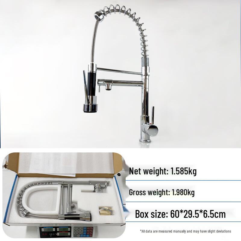Handun Dual-Function Pull-Out Spring Kitchen Faucet