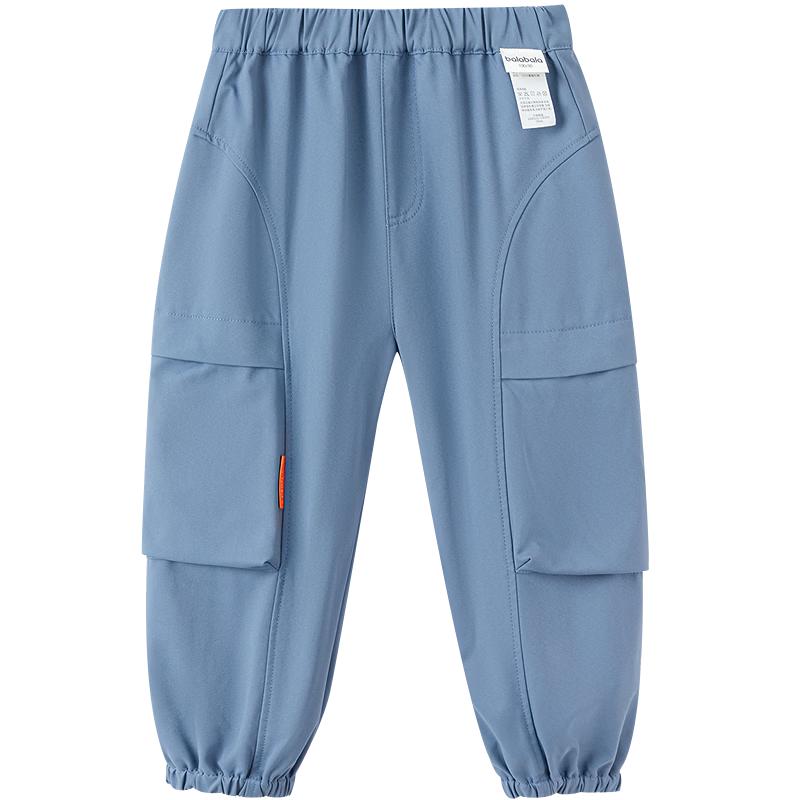 Balabala Kids' Waterproof Softshell Cargo Jogger Pants