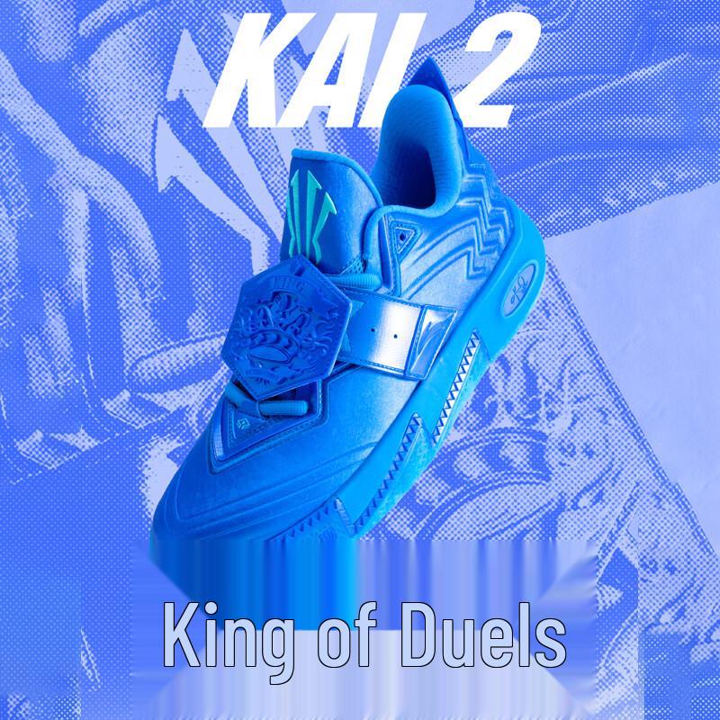 Anta Kyrie Irving 2nd Gen Professional Basketball Shoes