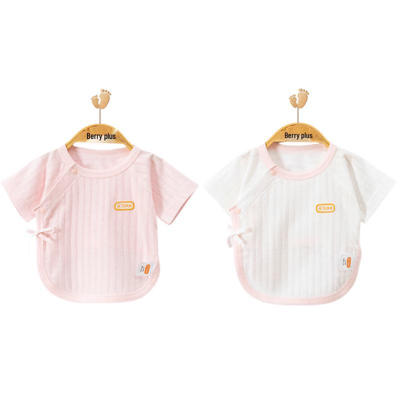 Babyprints Newborn Short Sleeve Cotton Bodysuit Top 2-Pack