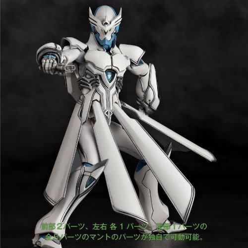 Revoltech Takeya 012 ZETMAN Alphas Non-Scale ABS & PVC Painted Action Figure