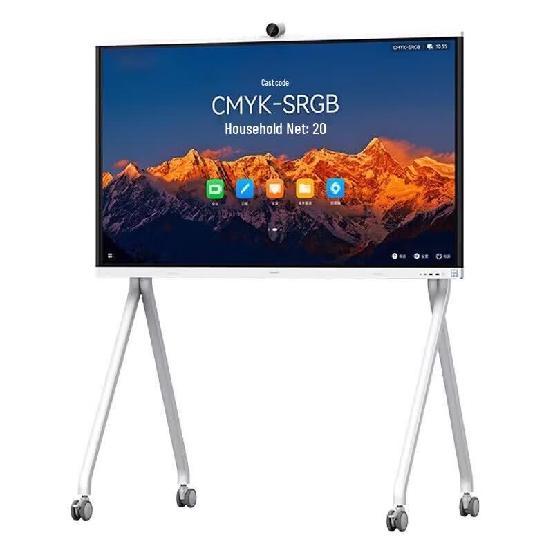 Huawei IdeaHub S2 Pro Smart Interactive Display (CN Version)