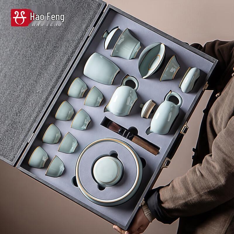 Haofeng 2025 Ru Kiln Ceramic Tea Set