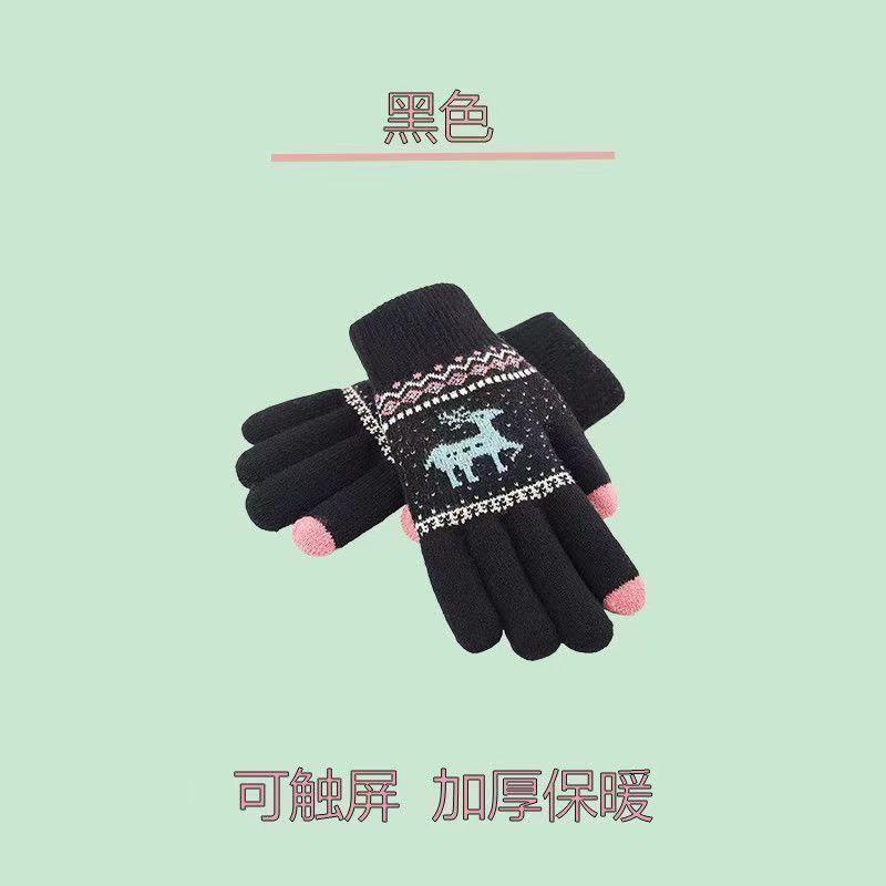 Deer Christmas Warm Gloves Five Fingers Wool Knitted Cotton Student Adult Riding Cartoon Gloves Female