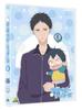 Gakuen Babysitters 5 Limited (Special Edition) [DVD]