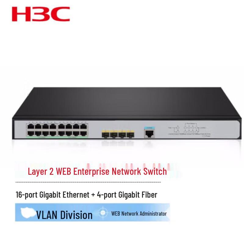 

H3C S5016PV5-EI 16-Port Gigabit Managed Enterprise Network Switch