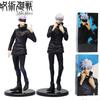 Anime Cute Fushiguro Toji Jujutsu Kaisen Figure Gojo Satoru Action Figure Standing Doll Geto Suguru Statue 19cm PVC Model Toys