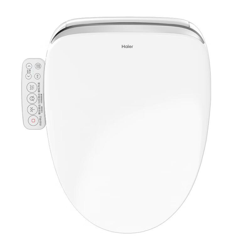 Haier 168Pro AI Smart Bidet Toilet Seat Large (Length ≥505mm)