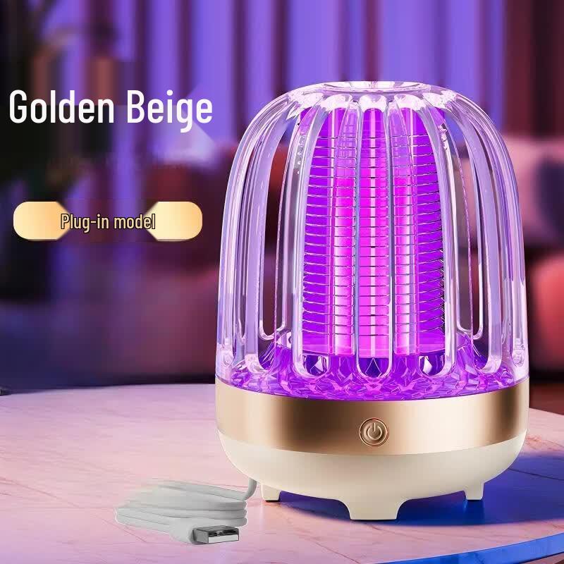 LISM Electric Mosquito Killer Lamp