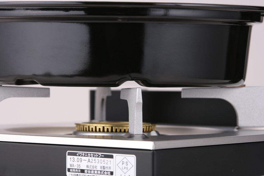 Iwatani Cassette Cooker Accessory Series Grill Plate CB-P-AM3