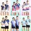 Unisex Quick-Dry Sport Set Badminton Volleyball Table Tennis Training Lightweight Athletic Wear