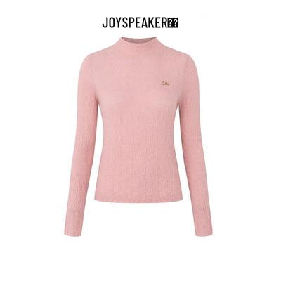Bluzki – Pulowery i longsleeve