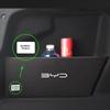 For BYD Seal 06 DM-i Seal 06Dmi Travel Edition Qin L Car Trunk Partition Trunk Side Storage Box Organizer Partition Board
