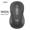 Logitech M650L Wireless Dual-Mode Office Mouse