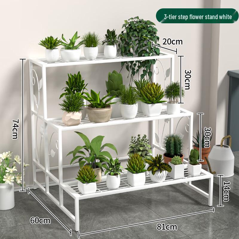 Li Lang Wrought Iron 3-Tier Balcony Flower Stand, 80cm