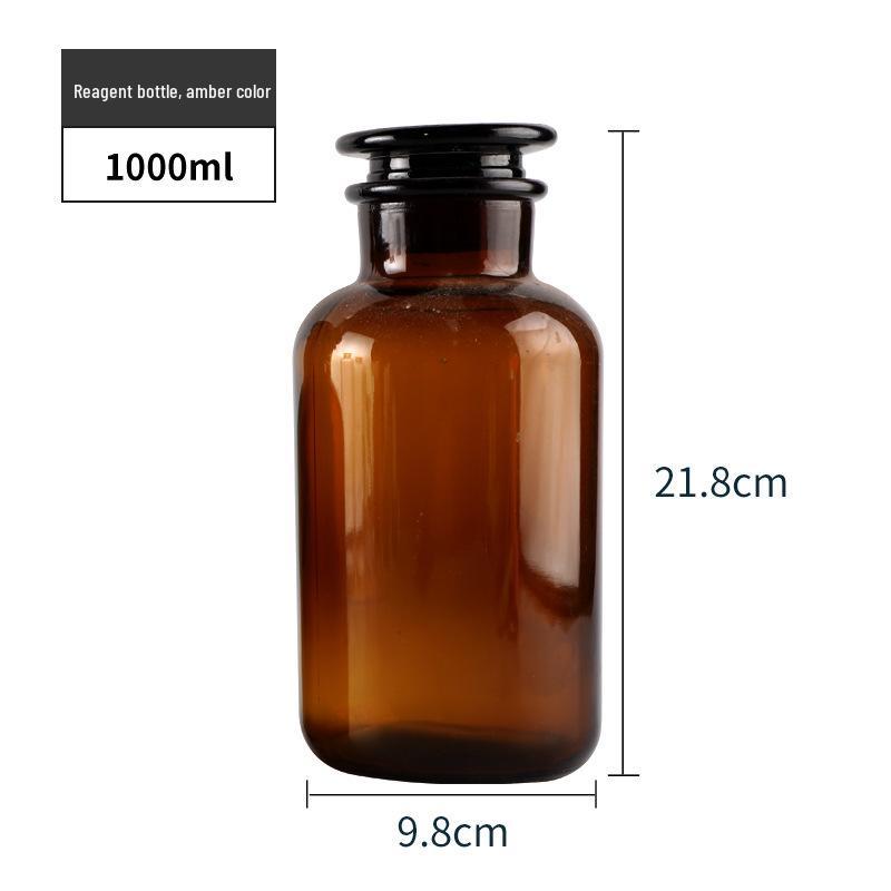 Brown Transparent Thickened Wide-Mouth Frosted Glass Reagent and Medicine Bottle