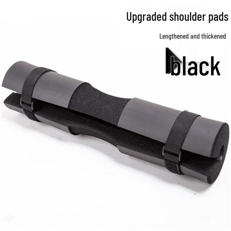 WEZHO Barbell Squat Neck and Shoulder Pad