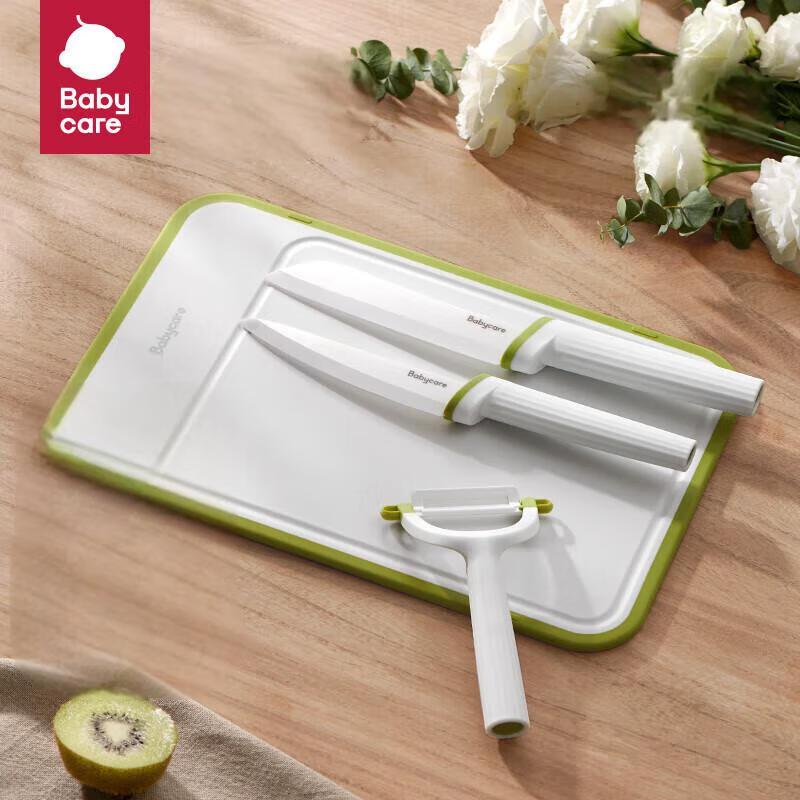 Babycare 4-Piece Baby Food Prep Knife and Cutting Board Set