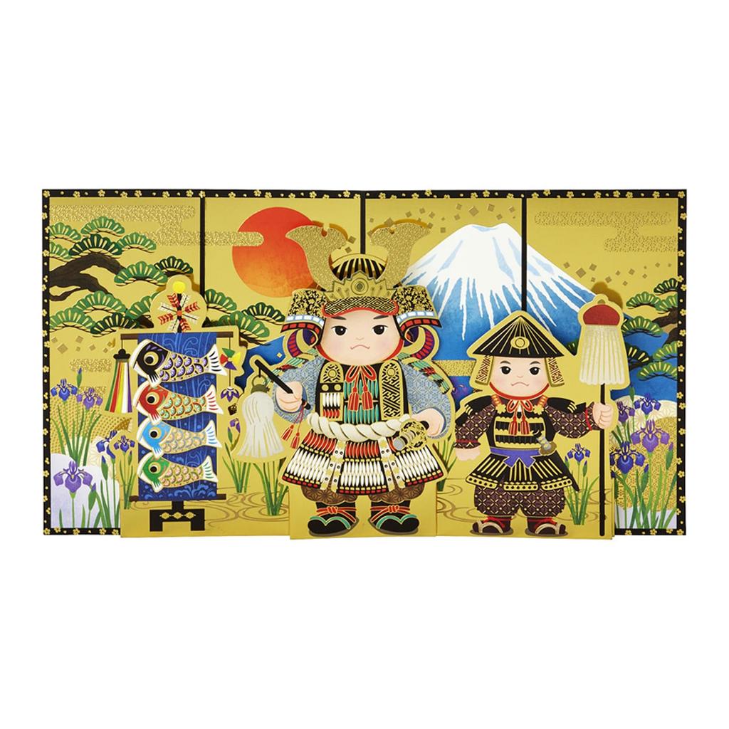 Sanrio Nachricht Gruß Krieger vor einer Faltkarte JTG 720259, Karte, Jungentag, Bildschirm, 6-5,